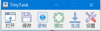 微信截图_20250528074411.png